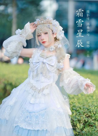 归去来